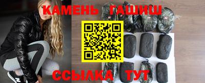 стафф Апрелевка