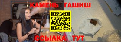 кокаин премиум Апшеронск