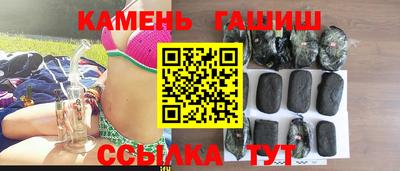 кокаин перу Аргун