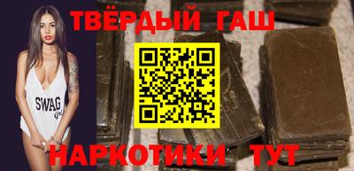 кокаин перу Аргун