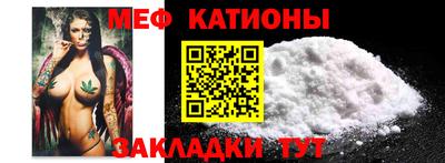 спиды Ипатово