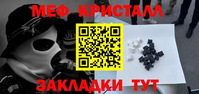 прущие грибы Изобильный