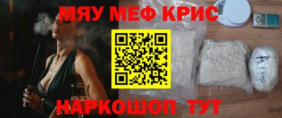прущие грибы Изобильный