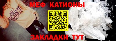 стафф Апрелевка