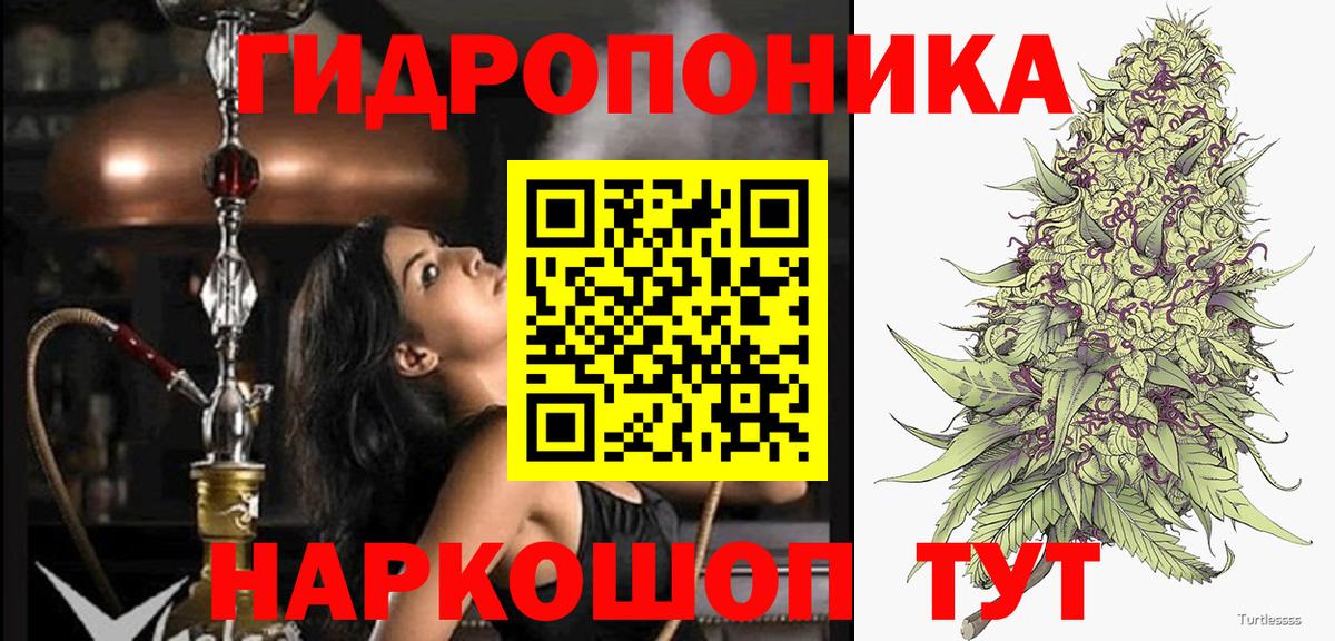 Сафоново  Каннабис THC 21%  Вход с VPN  Каннабис THC 21% 